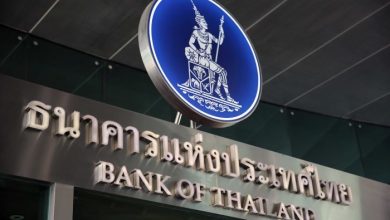 BANK OF THAILAND1