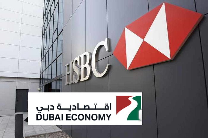 HSBC Dubai