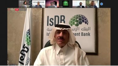 ISDB