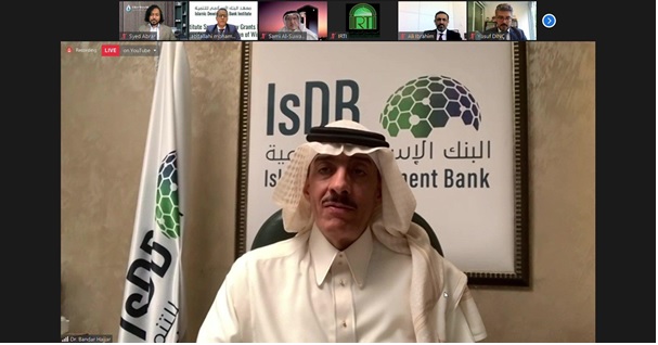 ISDB