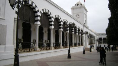 Ministere_finances_Tunisie