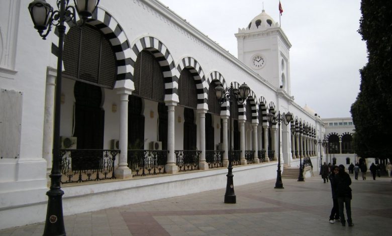 Ministere_finances_Tunisie