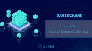 QUUBE