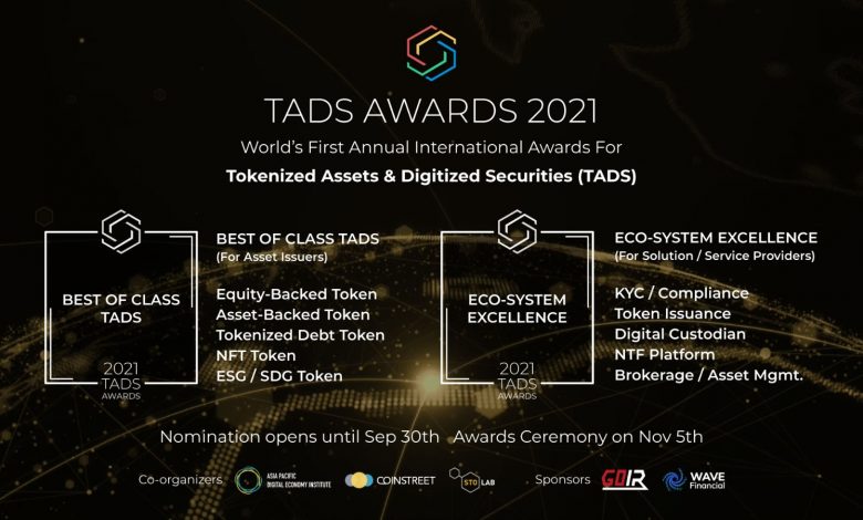 TADS