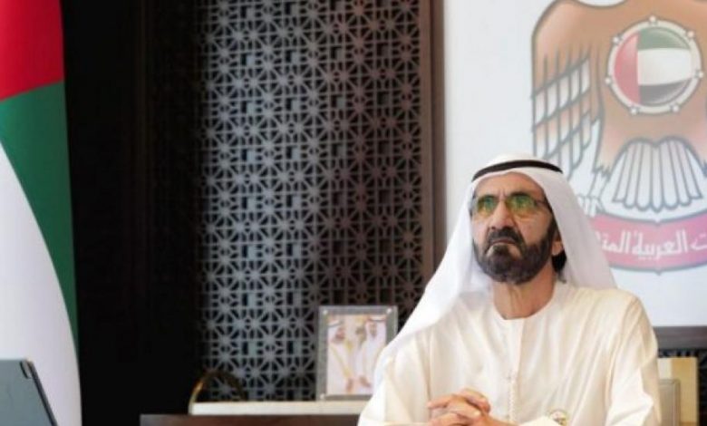 Sheikh Mohamad bin Rashid