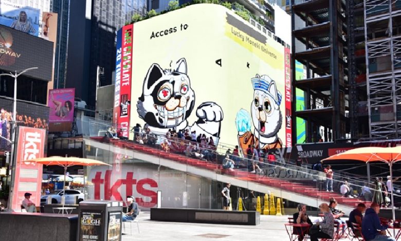 Maneki NFTs on Time Square billboards