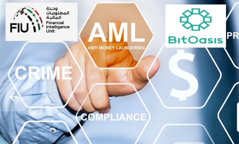Virtual assets exchange is registered in UAE goAML platform