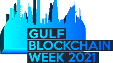 Gulf Blockchain Week to showcase blockchain use cases
