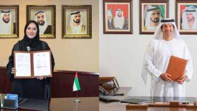 UAE Securities and Commodities Authority regulates crypto trading in Dubai World Trade Center