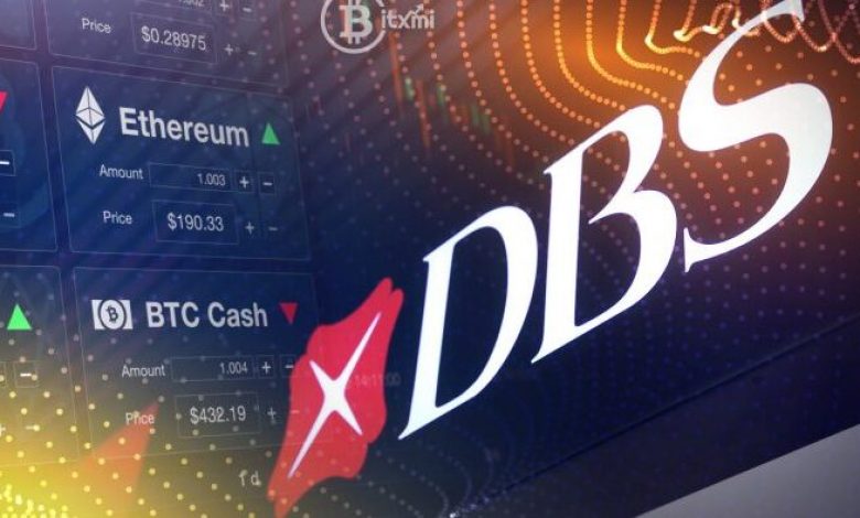 DBS Bank top global bank with its own digital assets exchange and blockchain platform