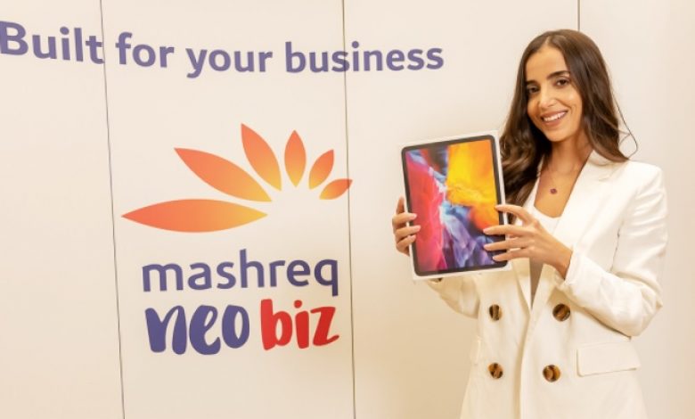 UAE Mashreq Bank to offer digital banking services to DAFZA clients