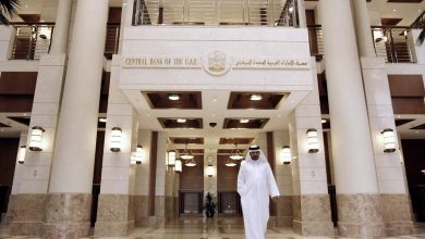 UAE Anti money laundering committee approves virtual asset regulation