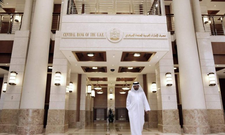 UAE Anti money laundering committee approves virtual asset regulation
