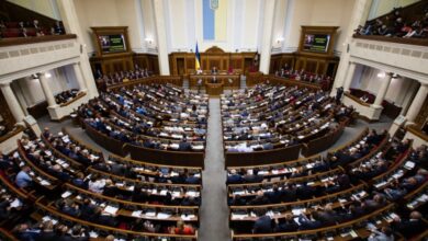 أوكرانيا تشرّع قوانين العملات الرقمية