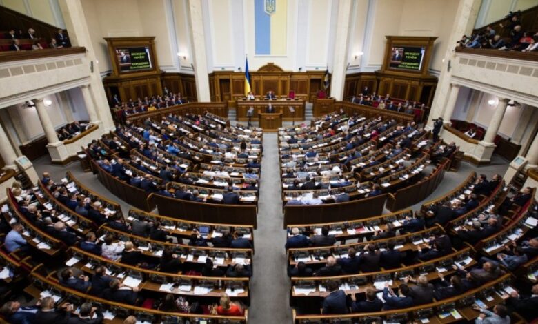 Ukraine passes crypto legislation law