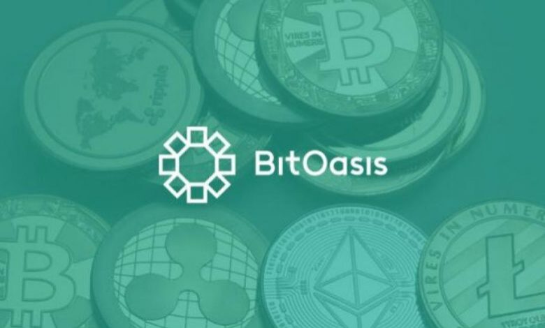 bitoasis توفر السحب والدفع عبر مصرف عجمان