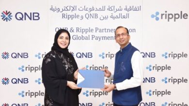إتفاقية شراكة للمدفوعات العابرة للحدود بين بنك قطر الوطني وشبكة ريبل بلوكتشين.