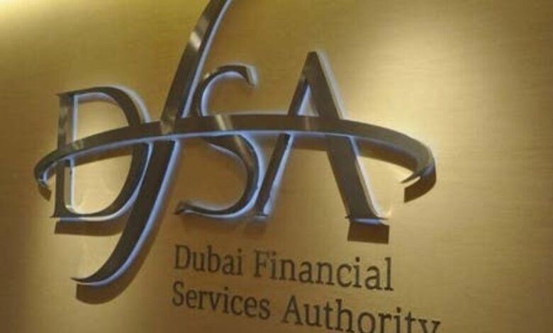 أجرت سلطة دبي للخدمات المالية تعديلات على الإطار التنظيمي لتشمل تنظيم العمل بالممثلات الرقمية للحفظ