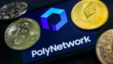 إختراق شبكة Poly Network، وخسائر تقدّر بحوالي 600 مليون دولار من العملات الرقمية
