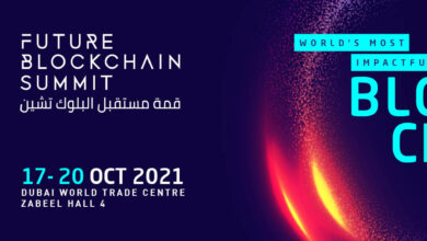 UAE hosts future Blockchain summit