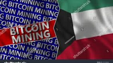 Kuwait Bitcoin mining