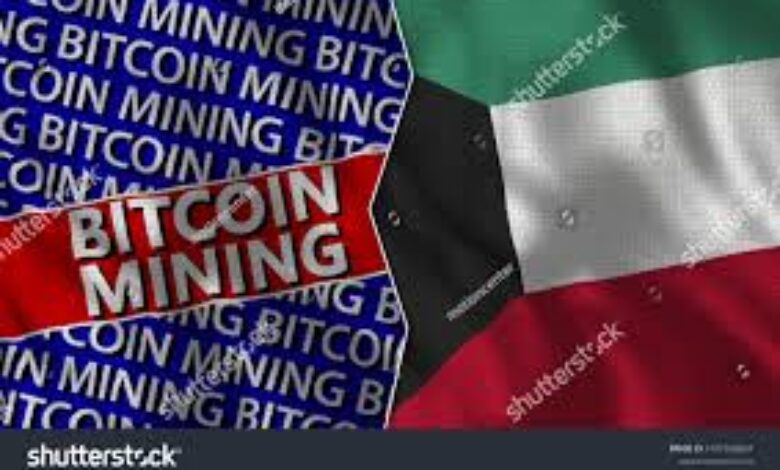 Kuwait most affordable country for Bitcoin mining