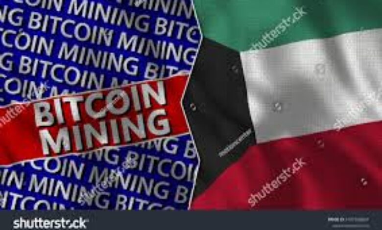 Kuwait Bitcoin mining