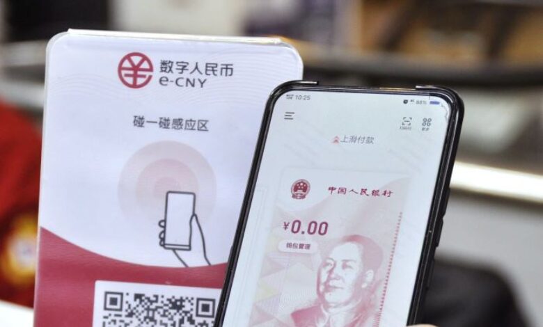 China Central Bank Governor to further develop eyuan CBDC