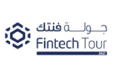 KSA FintechTour21 launches on November 28th with discussions on Blockchain