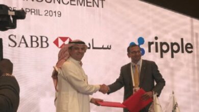بنك ساب يطلق خدمة تحويلات البلوكتشين بالشراكة مع Ripple