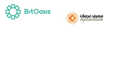 UAE Bitoasis crypto exchange offers local funding option with Ajman Bank