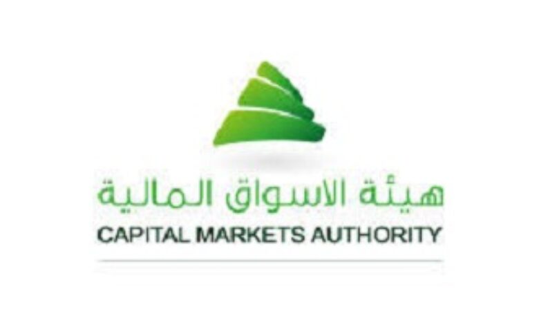 Lebanon Capital Markets Authority warns against dealing in cryptocurrencies