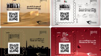 UAE Emirates Post Group first in MENA to launch NFT Stamp