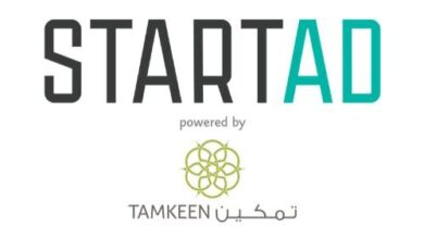 "ستارت إيه دي"، المنصة المتخصصة في مجال تسريع أعمال الشركات الناشئة التي تدعمها شركة "تمكين"