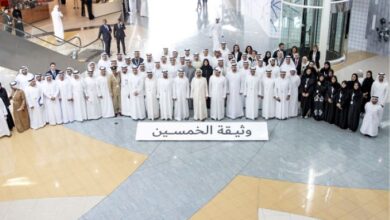 Blockchain integral in the Dubai Government Paperless Success