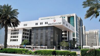Abu Dhabi Economic Development Department to make city crypto hub