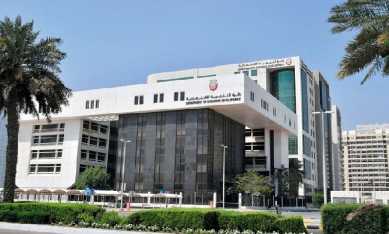 Abu Dhabi Economic Development Department to make city crypto hub