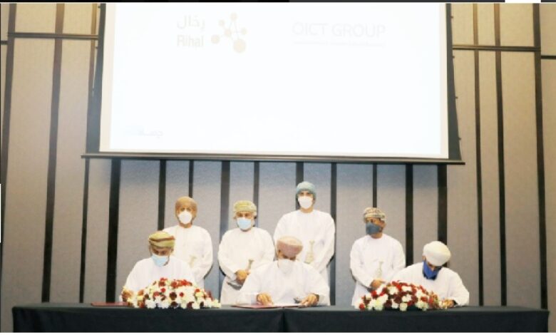 Oman ICT Groups signs agreements and investments in Blockchain entities
