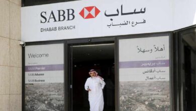 Saudi British Bank goes live with cross border payment solution from Blockchain enabled Ripple