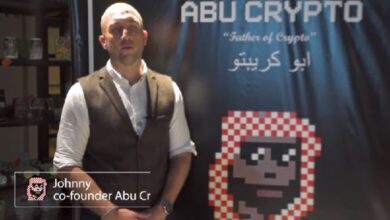 "أبو كريبتو" تطلق مجموعتها الخاصة من "الأصول الغير قابلة للاستبدال"