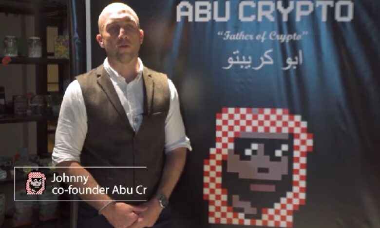 Abu Crypto launches Arab Family artwork NFTs