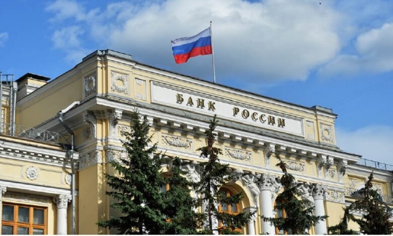 Central Bank of Russia wants to ban crypto
