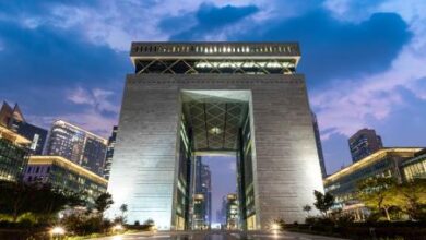 UAE DIFC launches digital economy court