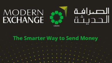 شراكة تجمع "الصرافة الحديثة" العمانية وشركة "نيوم" للمدفوعات العالمية