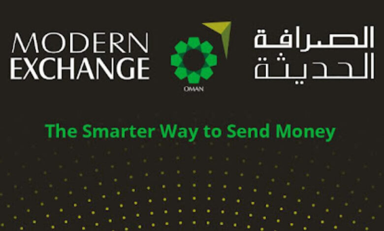 شراكة تجمع "الصرافة الحديثة" العمانية وشركة "نيوم" للمدفوعات العالمية