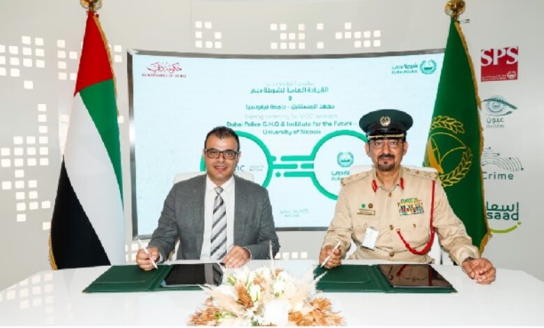 University of Nicosia and Dubai police MOU for crypto Blockchain courses
