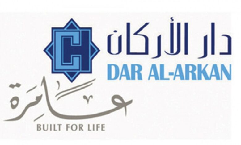 دار الأركان: ننتظر موافقة الجهات المعنية لتداول الأصول الرقمية خارج السعودية
