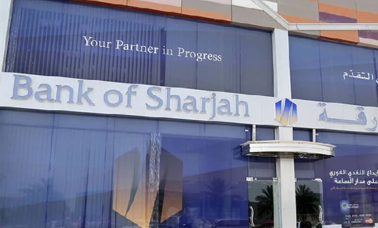 Bank of Sharjah Group CEO says Cryptocurrencies and Blockchain are here to stay