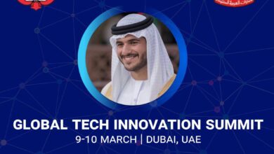 Global technology Summit Debuts in Dubai UAE in March covering blockchain and DLT