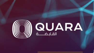 كوارا بلوكتشين تطلق تذاكر عبر تقنيات البلوكتشين والأصول غير القابلة للاستبدال
